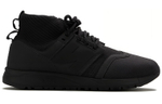 Кроссовки New Balance Nb 247