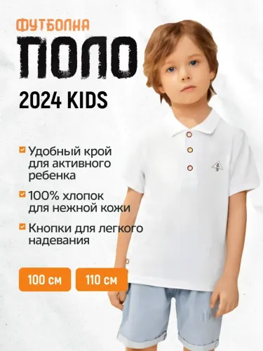 Хиты продаж