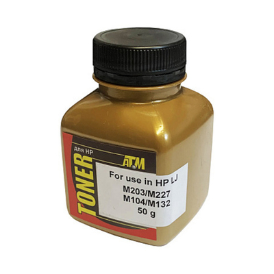 Тонер для HP LJ M203/MFP M227,M104/MFP M132 (50гр) Gold ATM