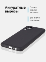 Чехол ROSCO для Samsung Galaxy A12;Samsung Galaxy M12 оптом (арт. SS-A12-COLOURFUL-BLACK)