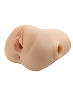 Телесный мастурбатор с вибрацией Double Pounder Vibrating Squeeze Stroker (Цвет: телесный)