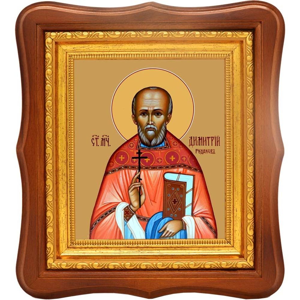 Димитрий Рудаков мученик . Икона на холсте.