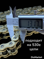 замок цепи (530HV) для мотоцикла с шагом звена 530 усиленный сальниковый золотой