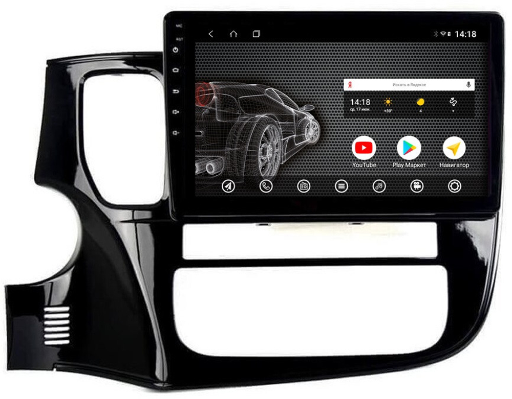 Магнитола Mitsubishi Outlander 3 2012-2022 - Vomi AK332R10-MTK Android 10, 8-ядер, 2Гб-32Гб