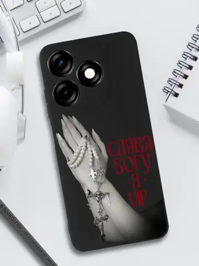 Чехол на Tecno Spark 10, 10C с принтом