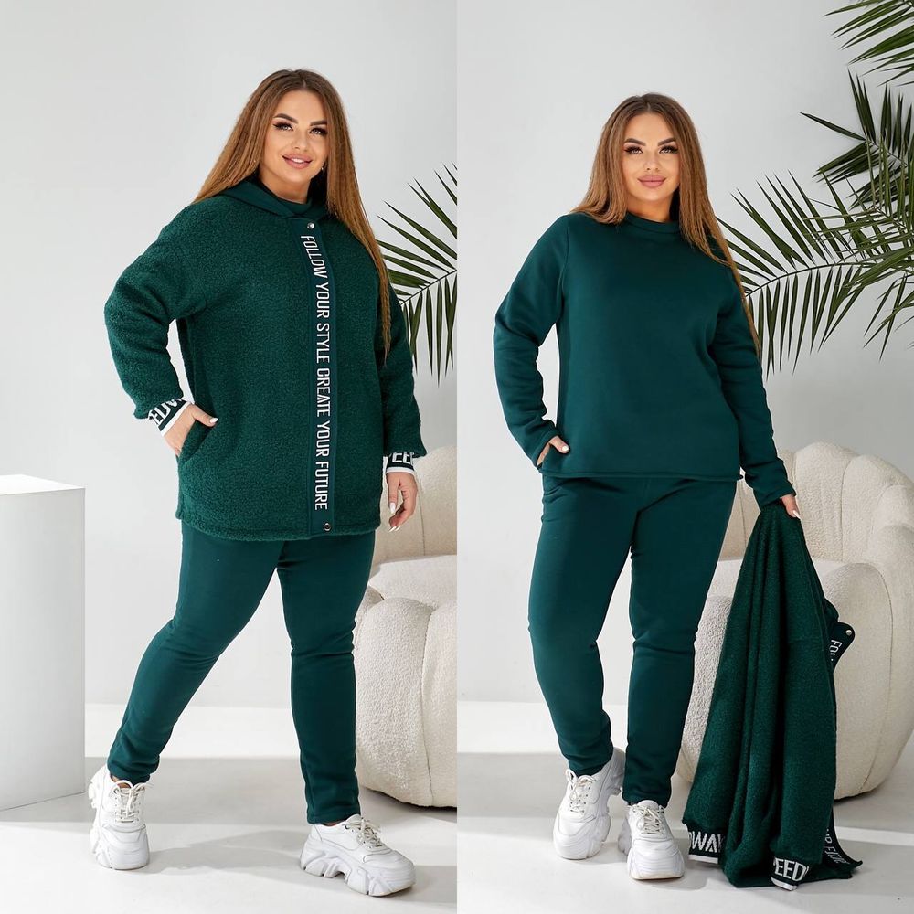 Комплект тройка УК-5398-2 Fabrika