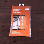 Защитное стекло для Samsung Galaxy Note 10 на полный экран, 008742 Черный