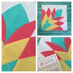 Набор шаблонов блок "Клеопарта" (арт. K14)