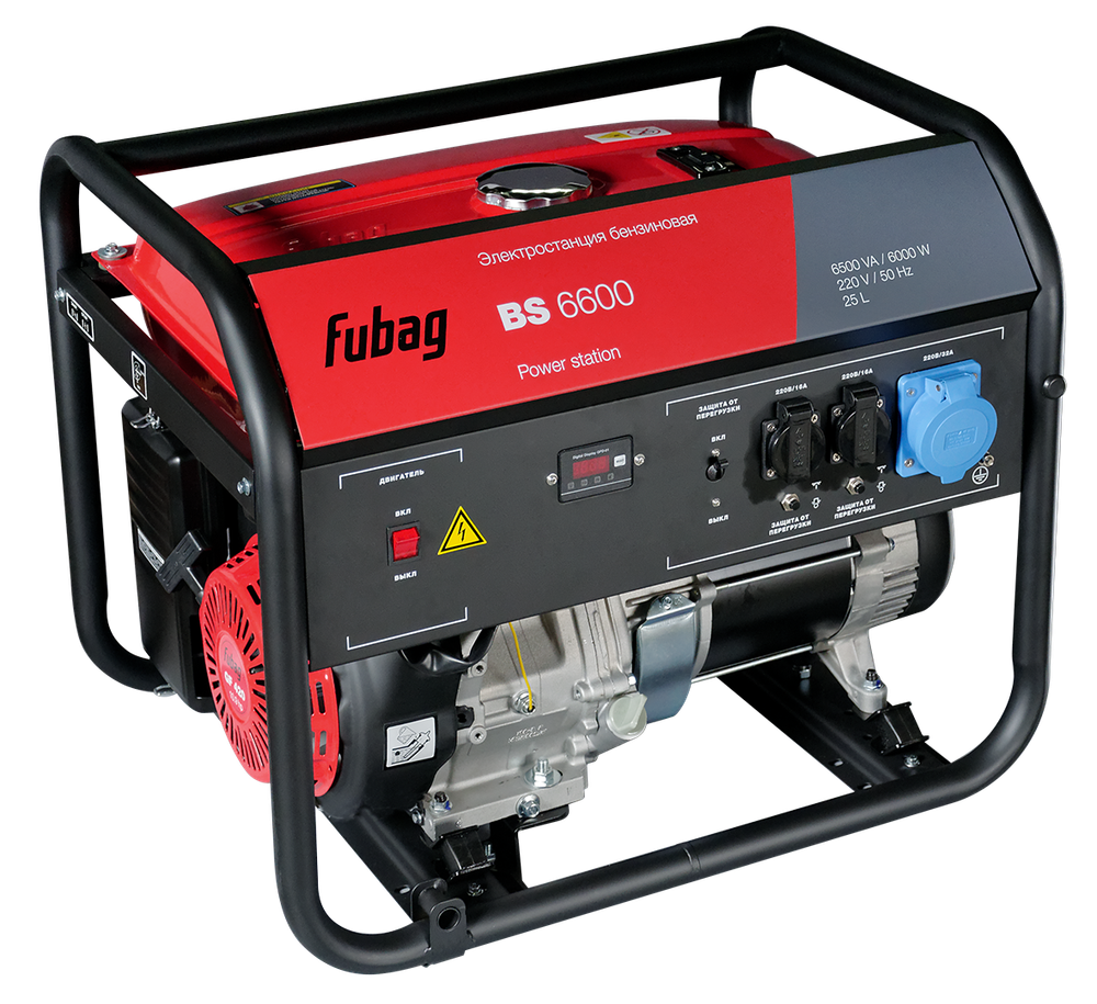 Бензиновый генератор FUBAG BS 6600