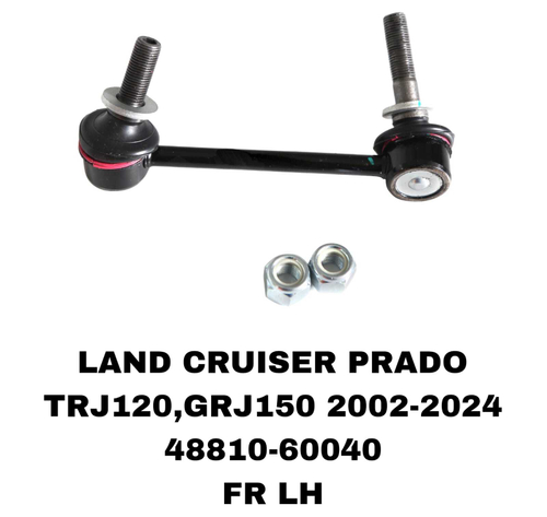 СЕРЬГИ LAND CRUISER PRADO J120,150 HILUX GGN15/25 05-