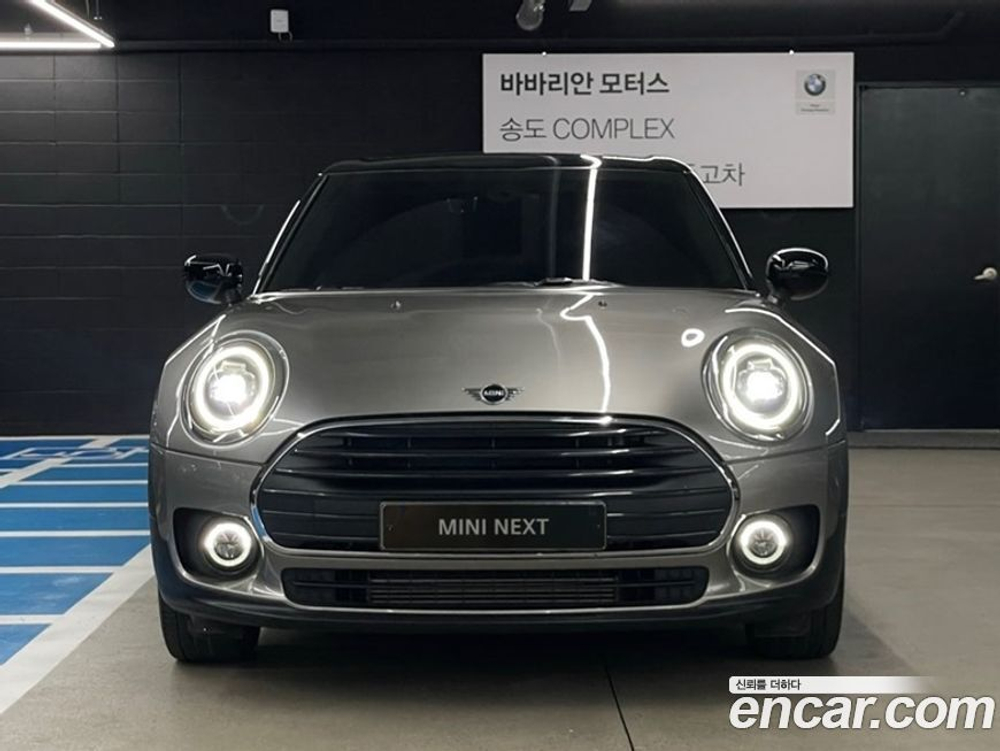 Mini Cooper Clubman Basic (08.2020)