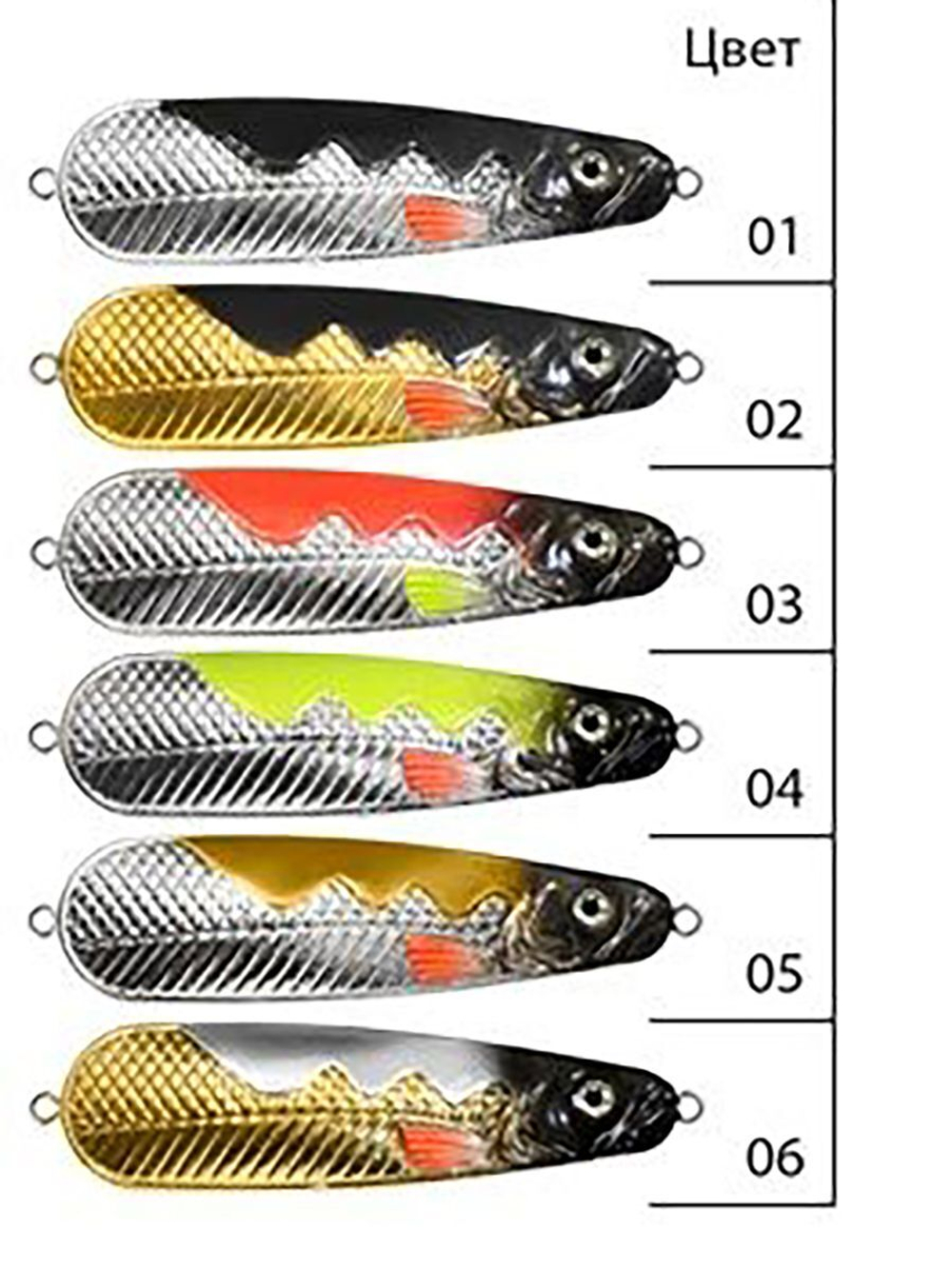 Блесна зимняя МАНАТИ 10,0g цвет 02, 2 шт