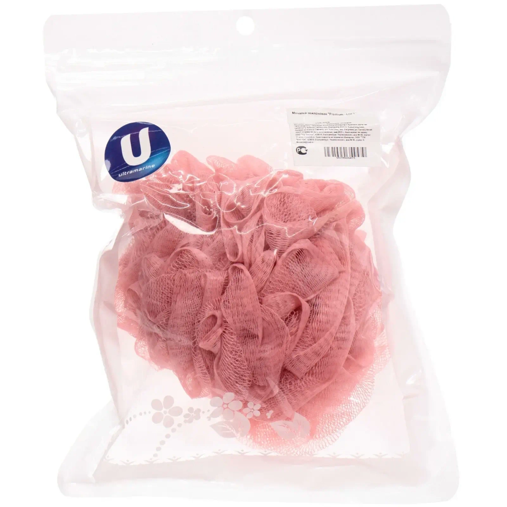 Мочалка нейлоновая «Premium - LOFT», цвет розовый, D-12см, 50гр