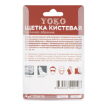 Щетка кистевая 24 мм для дрели, проволока полимер-абразив Yoko