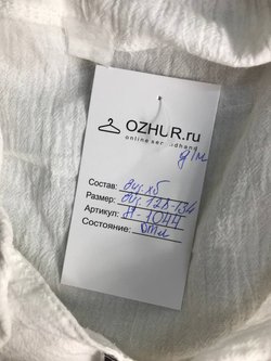 Рубашка тоненькая, идеально для первых дней на море на рост 128-134 или 8-9 лет