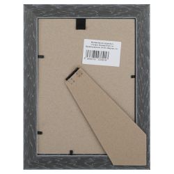 Фоторамка FA Садко 15х21 пластиковая семейная цвет белый | FA фототовары