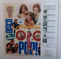 Винтажная виниловая пластинка Arabesque Everybody Likes Arabesque (Hit Medley) (Japan 1982)