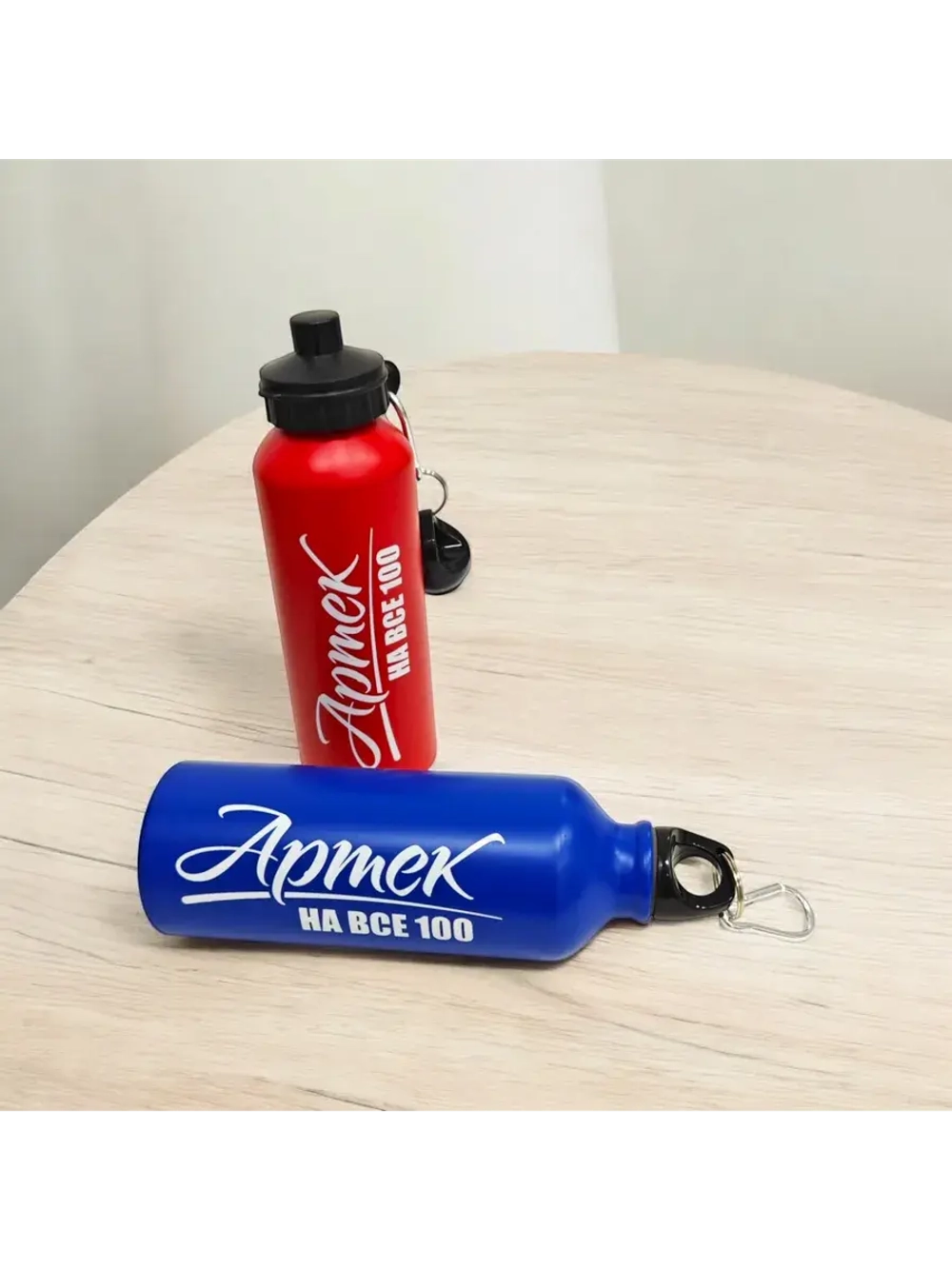 Бутылка для воды