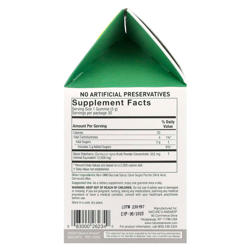 Nature's Answer, Sambucus Mega Gummies, жевательные таблетки 7X Strength™, 202 мг, 30 без желатина/веганских жевательных таблеток
