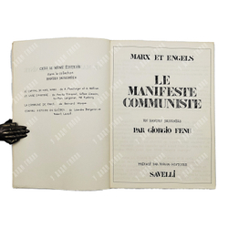 Marx K. et Engels F. Le manifeste communiste/ К. Маркс и Ф. Энгельс. Коммунистический манифест. Коми