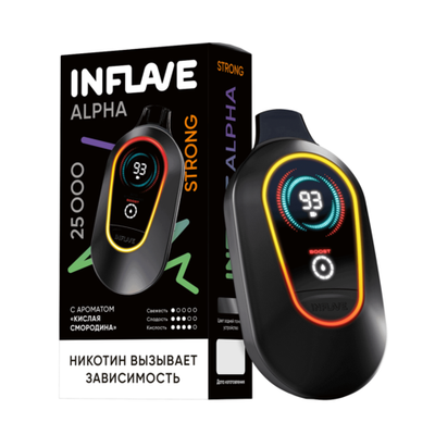 INFLAVE ALPHA 25000 STRONG