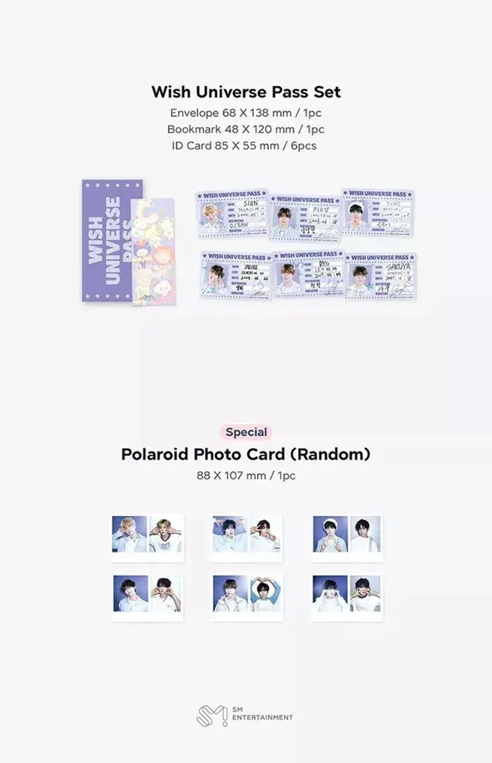 Календарь NCT WISH - 2025 SEASON’S GREETINGS
