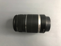 Canon EF-S 55-250mm 4-5.6 IS