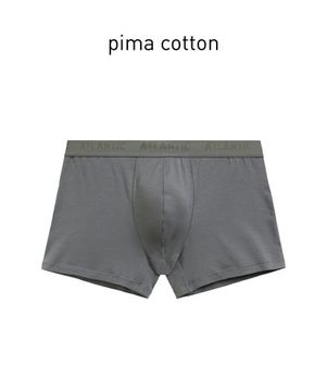 Трусы мужские боксеры Atlantic MH-1199 Pima cotton, серый