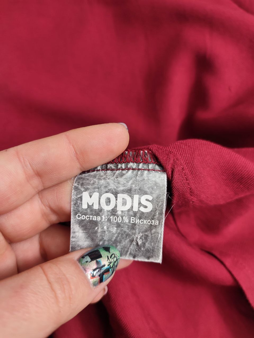 Блузка Modis бордо 42 размер