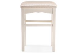 Табурет Хаконэ молочный / ромб