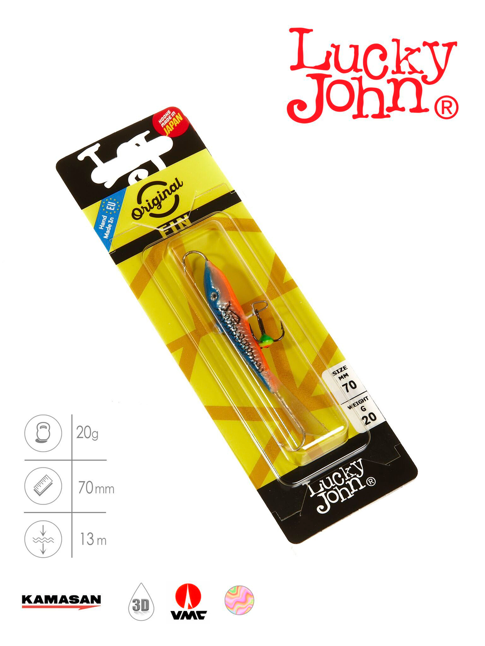 Балансир LUCKY JOHN Fin №5 (+тройник), цвет 45H, арт. 71513-45H