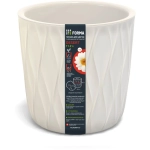 Горшок для цветов с дренажной вставкой Desert 11,2л (d265, h258мм)(молочный)