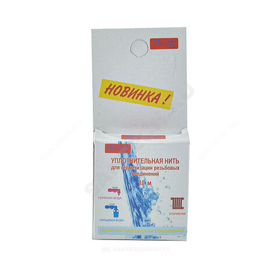 Нить уплотнительная в контейнере-распределителе 10м Мастер line