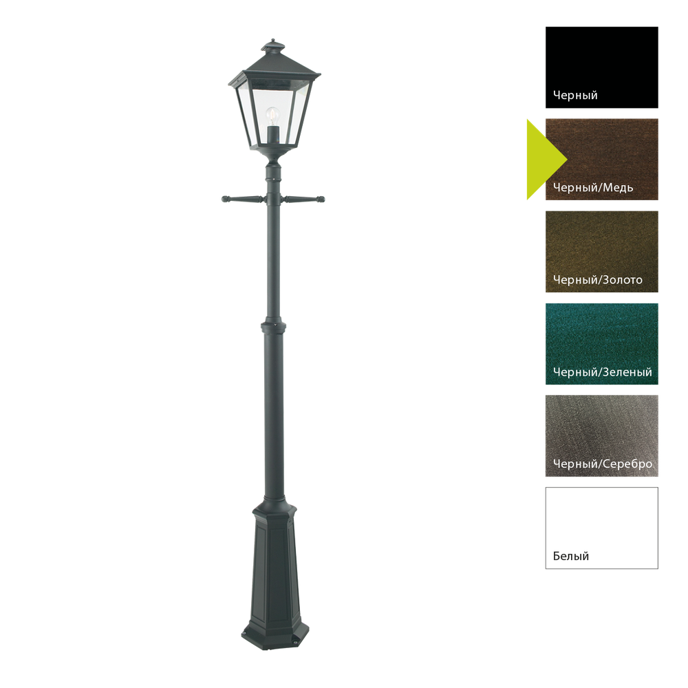 Фонарный столб Norlys LONDON BIG 491 Norlys