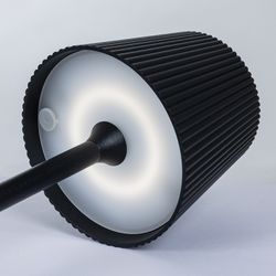 Уличный настольный светильник Arte Lamp