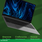 Ноутбук Digma Pro Sprint N