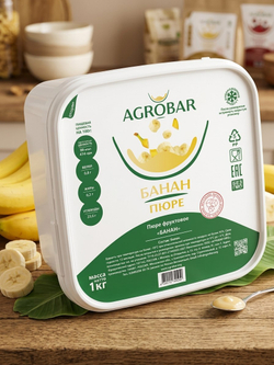 Пюре замороженное Банан без сахара "Agrobar" 1 кг (Россия)