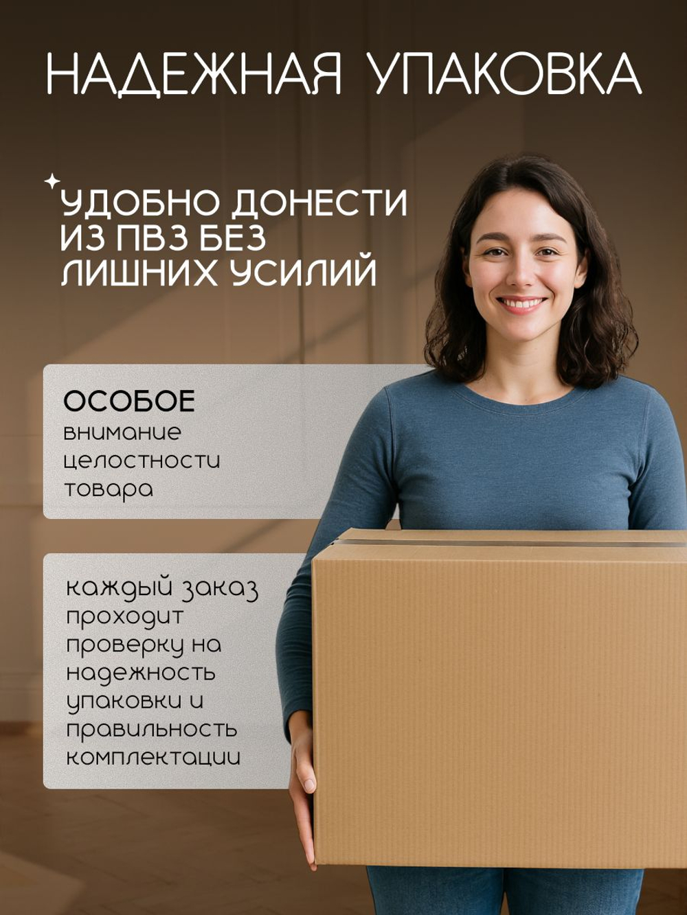 Комплект стульев со спинкой Massagecomplekt, для туалетного столика, букле и велюр