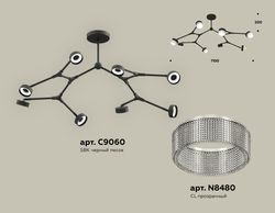 Ambrella Комплект подвесного поворотного светильника с композитным хрусталем TECHNO Подвесные XB9060201