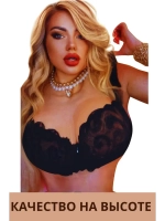 Франзуская модель бюстгальтера большие размеры FGi ажурный