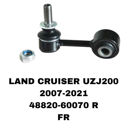 СЕРЬГИ LAND CRUISER J200