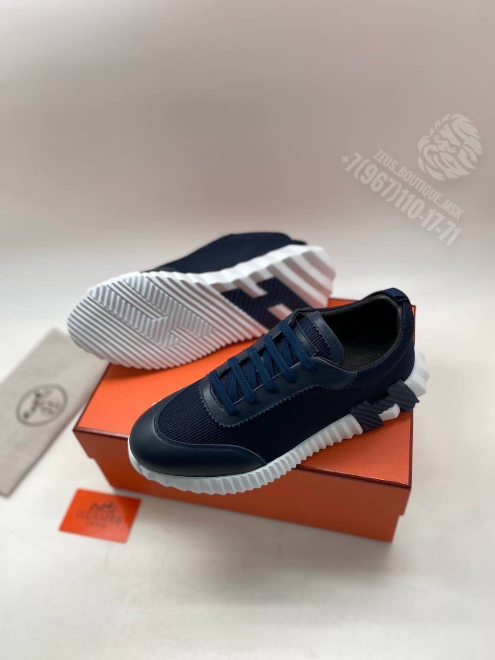 Кроссовки Hermes