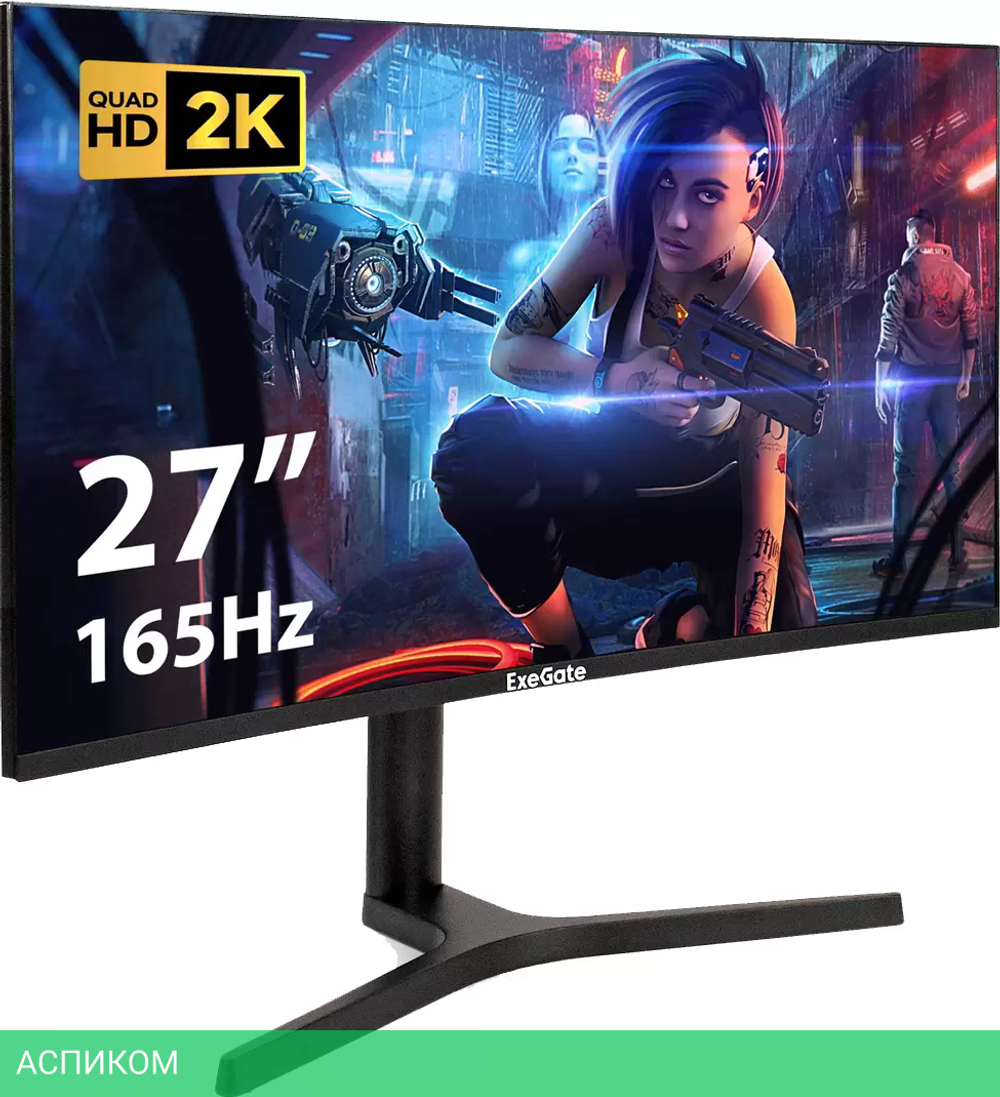 Игровой монитор ExeGate Combat EC2700TA EX297303RUS