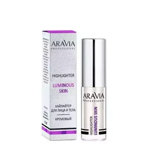 Хайлайтер жидкий кремовый для лица и тела, тон 02 LUMINOUS SKIN, 5 мл ARAVIA Prof