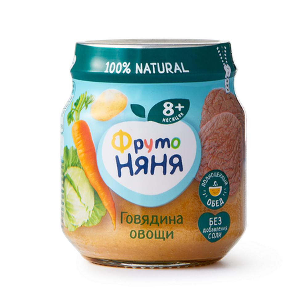 Пюре Фруто Няня брокколи 80 гр