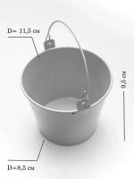 Ведерко металлическое декоративное 11,5*9,5 см