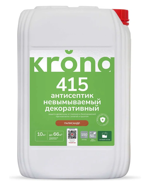БЗ KRONA 415 декоративный готовый палисандр 10 кг