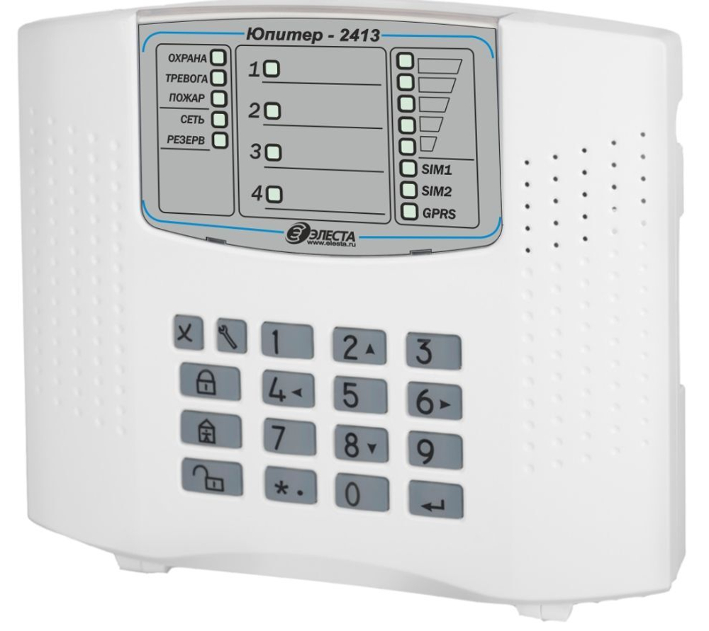 УОО Юпитер-2413