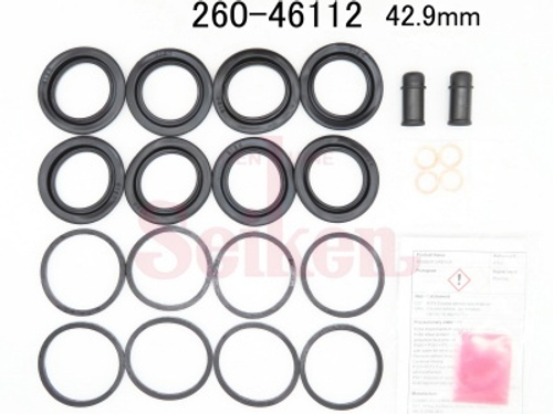 Ремкомплект суппорта Seiken 260-46112 (2163)