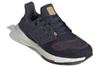 Кроссовки Adidas Ultraboost 22